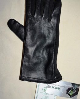 Leather Ladies Medium RH
