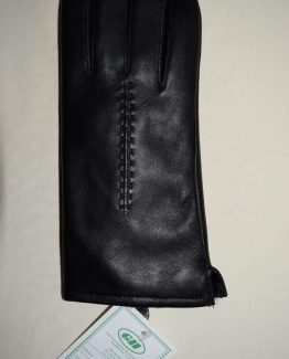 Leather/Fur Ladies Medium RH